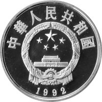 China 5 Yuan 1992 - Chin. Persönlichkeiten "Cai Wenji" - Silber PP