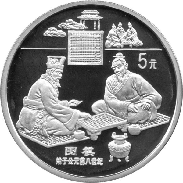 China 5 Yuan 1995 - Antike Erfindungen "Spiel Go" - Silber PP