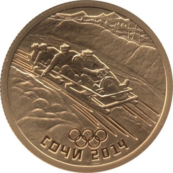 Russland 50 Rubel 2014 - XXII. Olympische Winterspiele 2014 in Sochi "Viererbob" - Gold