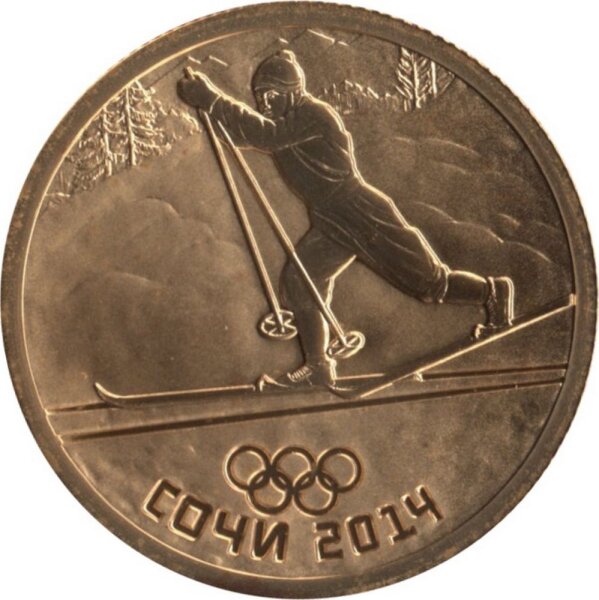 Russland 50 Rubel 2014 - XXII. Olympische Winterspiele 2014 in Sochi "Skilanglauf" - Gold