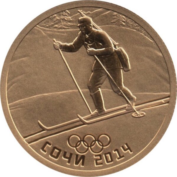 Russland 50 Rubel 2014 - XXII. Olympische Winterspiele 2014 in Sochi "Biathlon" - Gold