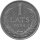 Lettland 1 Lats 1924 - Umlaufmünze - Silber