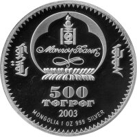 Mongolei 500 Tögrög 2003 - Jahr der Ziege - 1 oz Silber PP