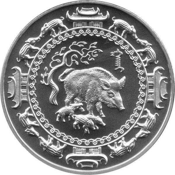 Mongolei 500 Tögrög 2007 - Jahr des Schweins - 1 oz Silber PP