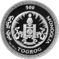 Mongolei 500 Tögrög 2008 - Jahr der Ratte - 1 oz Silber PP