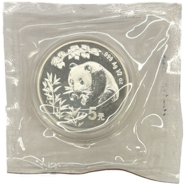 China Panda 1998 1/2 oz Silber - Originalfolie