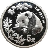 China Panda 1998 1/2 oz Silber - Originalfolie