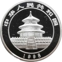 China Panda 1998 1/2 oz Silber - Originalfolie