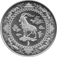 Mongolei 500 Tögrög 2003 - Jahr der Ziege - 1...