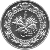 Mongolei 500 Tögrög 2008 - Jahr der Ratte - 1...