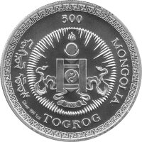 Mongolei 500 Tögrög 2008 - Jahr der Ratte - 1 oz Silber