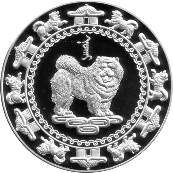 Mongolei 500 Tögrög 2006 - Jahr des Hundes - 1 oz Silber PP