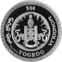 Mongolei 500 Tögrög 2006 - Jahr des Hundes - 1 oz Silber PP