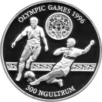 Bhutan 300 Ngultrum 1993 - XXVI. Olympische Sommerspiele...