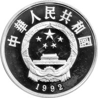 China 5 Yuan 1992 - Marco Polo - Silber PP