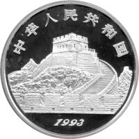 China 5 Yuan 1993 - Antike Erfindungen "Der Regenschirm" - Silber PP