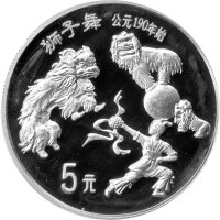 China 5 Yuan 1995 - Traditionelle chinesische Kultur...