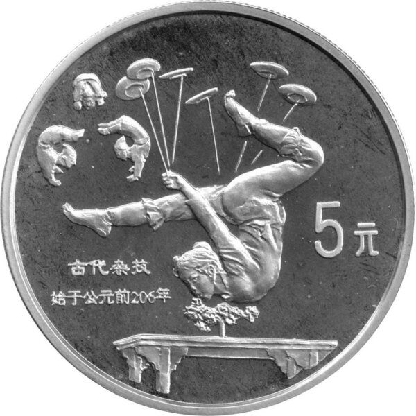 China 5 Yuan 1997 - Traditionelle chinesische Kultur "Akrobatik" - Silber
