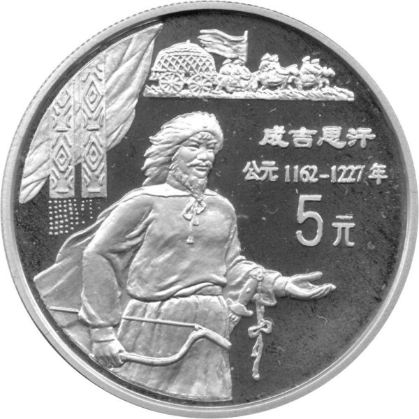 China 5 Yuan 1997 - Traditionelle chinesische Kultur "Dschingis Khan" - Silber