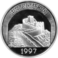 China 5 Yuan 1997 - Traditionelle chinesische Kultur "Chinesische Oper" - Silber PP