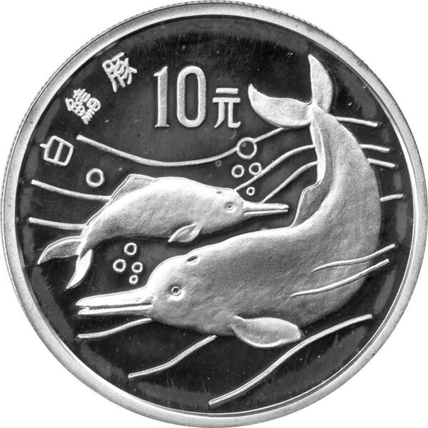 China 10 Yuan 1988 - Bedrohte Tierwelt "Baiji Delfin" - Silber PP