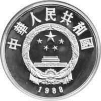 China 10 Yuan 1988 - Bedrohte Tierwelt "Baiji Delfin" - Silber PP
