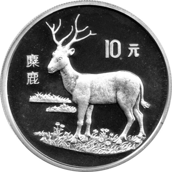 China 10 Yuan 1994 - Bedrohte Tierwelt "Davidshirsch" - Silber PP