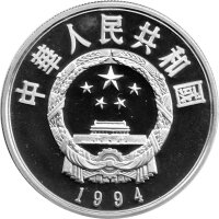 China 10 Yuan 1994 - Bedrohte Tierwelt "Davidshirsch" - Silber PP