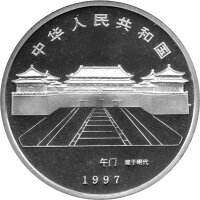 China 10 Yuan 1997 - Verbotene Stadt "Brücke über den Goldenen Fluss" - 1 oz Silber PP