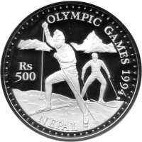 Nepal 500 Rupien 1993 - XVII. Olympische Winterspiele...