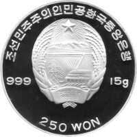 Nordkorea 250 Won 1999 - Ludwig van Beethoven - Silber PP