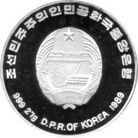 Nordkorea 500 Won 1989 - XIV. Fußball-WM 1990 in Italien "Torhüter" - Silber PP