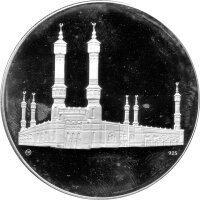 Saudi-Arabien Medaille 1975 - Tod von König Faisal bin Abdulaziz Al Saud - Silber PP