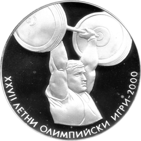 Bulgarien 10 Leva 2000 - XXVII. Olympische Sommerspiele 2000 in Sydney "Gewichtheben" - Silber PP