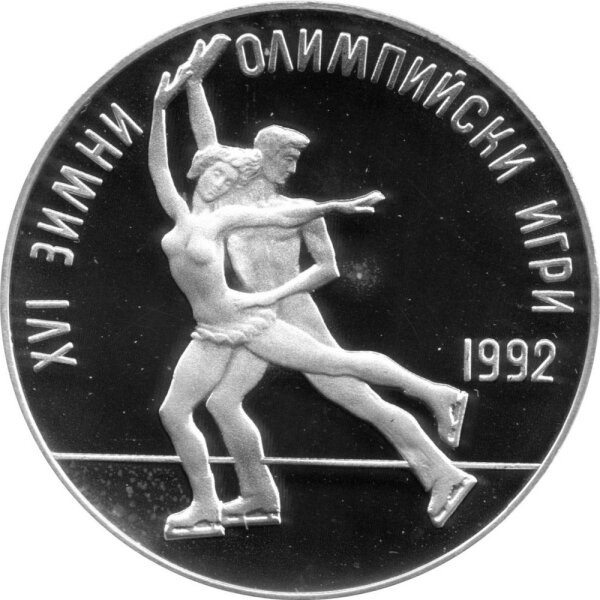 Bulgarien 25 Leva 1989 - XVI. Olympische Winterspiele 1992 in Albertville "Eiskunstlauf" - Silber PP
