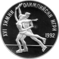 Bulgarien 25 Leva 1989 - XVI. Olympische Winterspiele 1992 in Albertville "Eiskunstlauf" - Silber PP