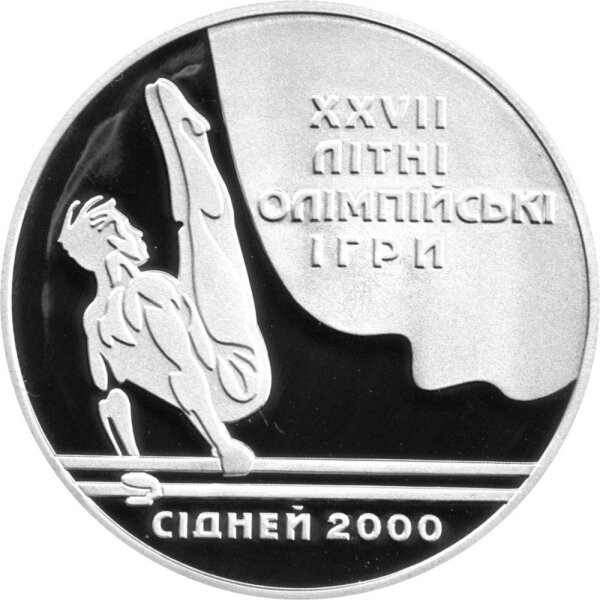 Ukraine 10 Hryvnia 1999 - XXVII.. Olympische Sommerspiele 2000  in Sydney "Turnen" - 1 oz Silber PP