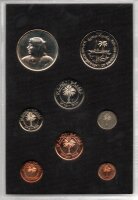 Bahrain Kursmünzensatz 1965-1968 - PP
