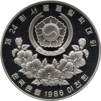 Südkorea Set 12.000 Won 1986-1988  - XXIV. Olympische Sommerspiele 1988 in Seoul - Kupfer-Nickel - PP
