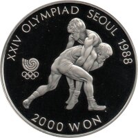 Südkorea Set 12.000 Won 1986-1988  - XXIV. Olympische Sommerspiele 1988 in Seoul - Kupfer-Nickel - PP