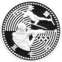 Japan Set 500 Yen KuNi + 5.000 Yen Silber 1997 - XVIII. Olympische Winterspiele 1998 in Nagano - PP