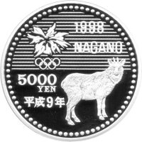 Japan Set 500 Yen KuNi + 5.000 Yen Silber 1997 - XVIII. Olympische Winterspiele 1998 in Nagano - PP