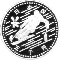 Japan Set 500 Yen KuNi + 5.000 Yen Silber 1998 - XVIII. Olympische Winterspiele 1998 in Nagano - PP