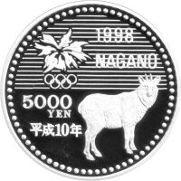 Japan Set 500 Yen KuNi + 5.000 Yen Silber 1998 - XVIII. Olympische Winterspiele 1998 in Nagano - PP