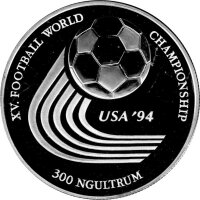 Bhutan 300 Ngultrum 1993 - XV. Fußball WM 1994 in...