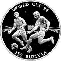 Malediven 250 Rufiyaa1993 - XV. Fußball WM 1994 in...