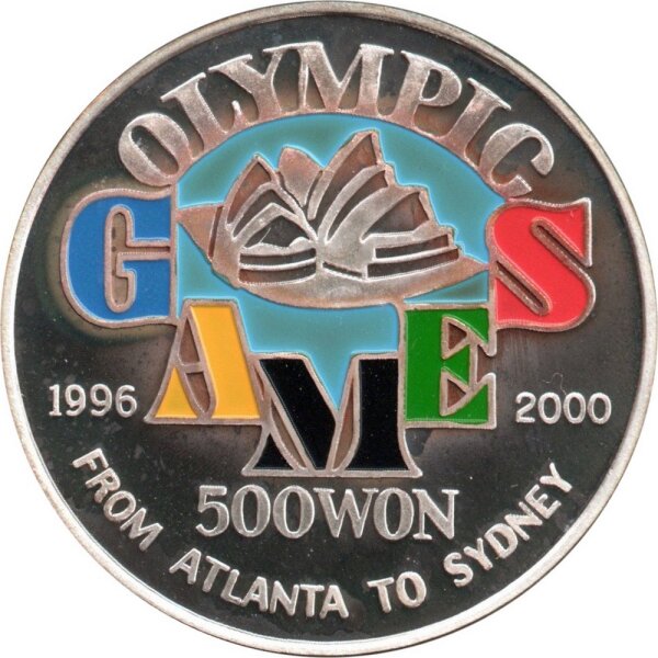 Nordkorea 500 Won 1996 - XXVI. Olympische Sommerspiele 1996 in Atlanta - 1 oz Silber PP teilcoloriert