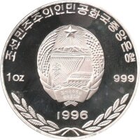 Nordkorea 500 Won 1996 - XXVI. Olympische Sommerspiele 1996 in Atlanta - 1 oz Silber PP teilcoloriert