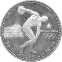 Äquatorialguinea 2.000 Ekuele 1979 - XXII....