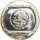 Mexiko 5 Pesos 1993 - Palma con Cocodrilo - 1 oz Silber PP